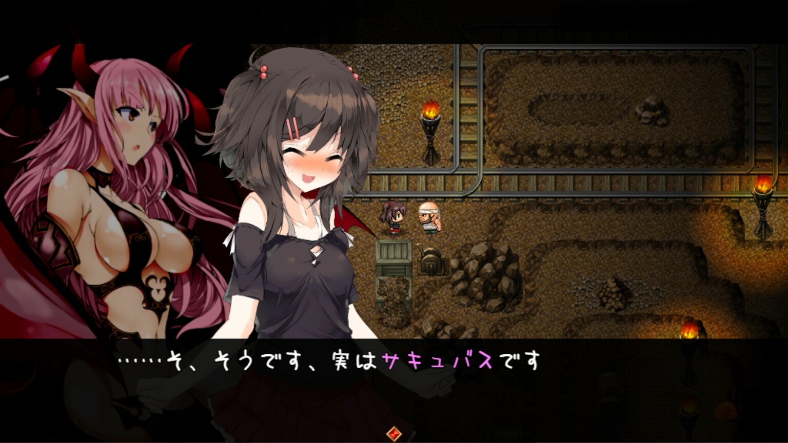 Succubus Connect screenshot 2