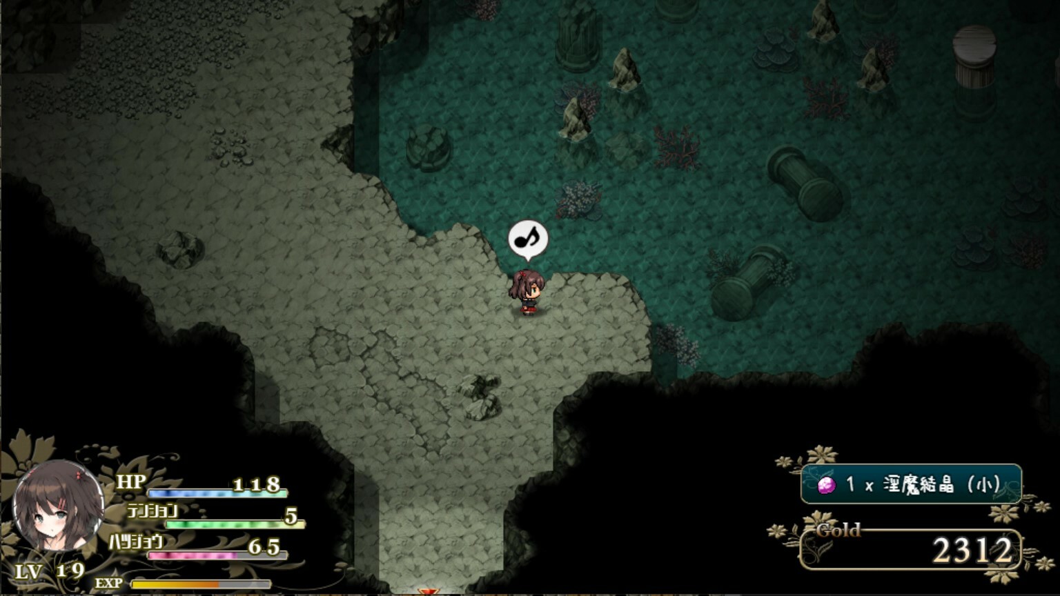 Succubus Connect screenshot 15