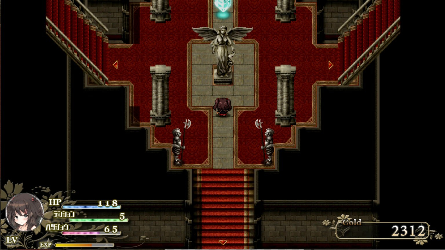 Succubus Connect screenshot 13