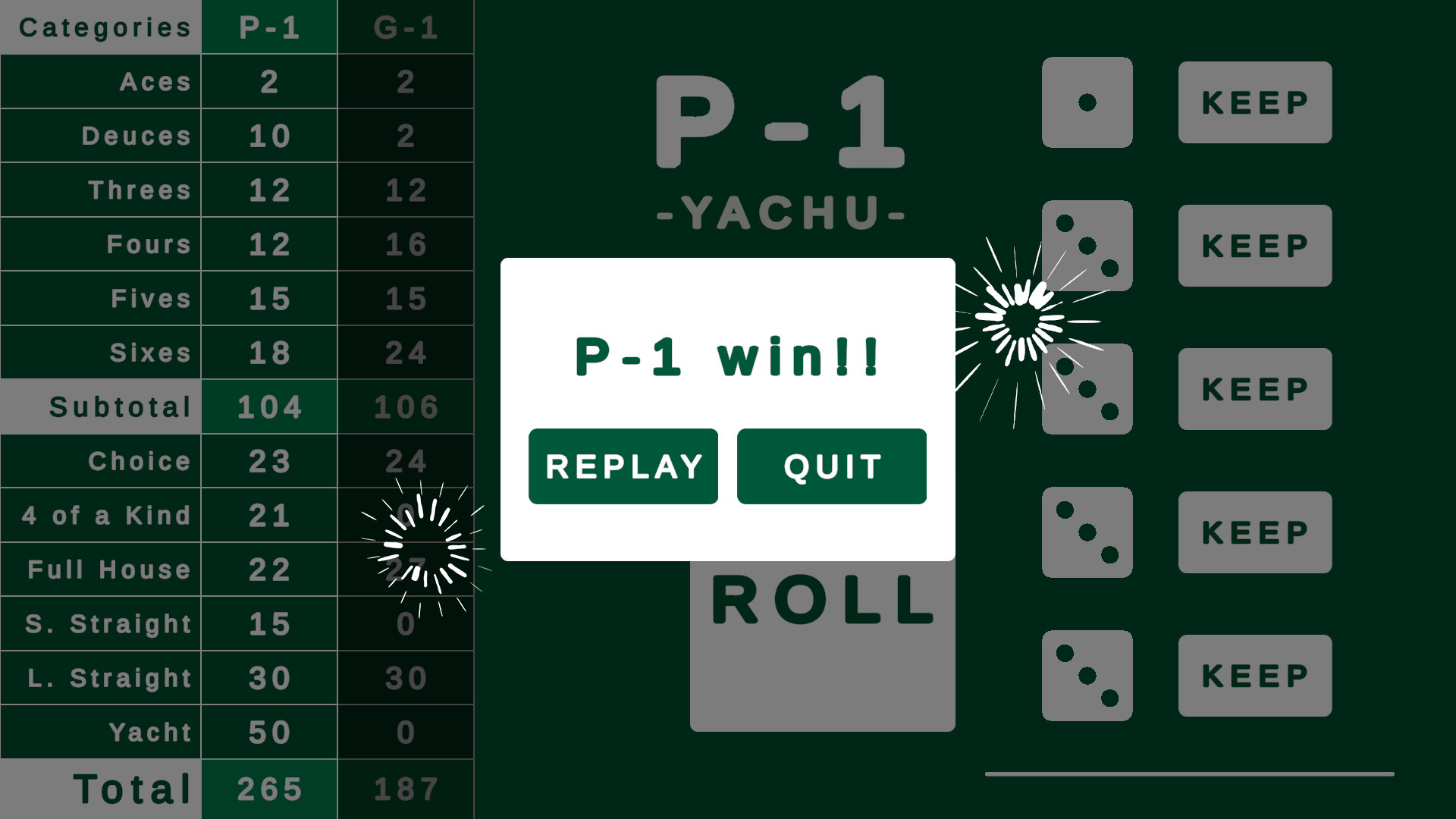 Yachu Dice screenshot 5