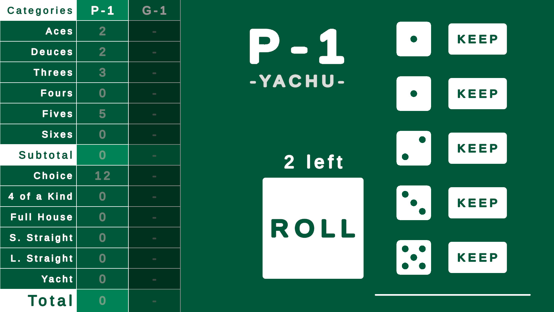 Yachu Dice screenshot 4