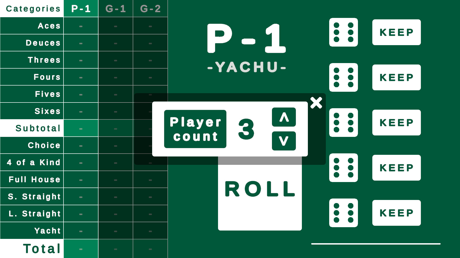 Yachu Dice screenshot 3