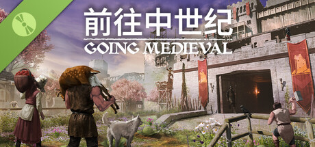 Going Medieval Demo