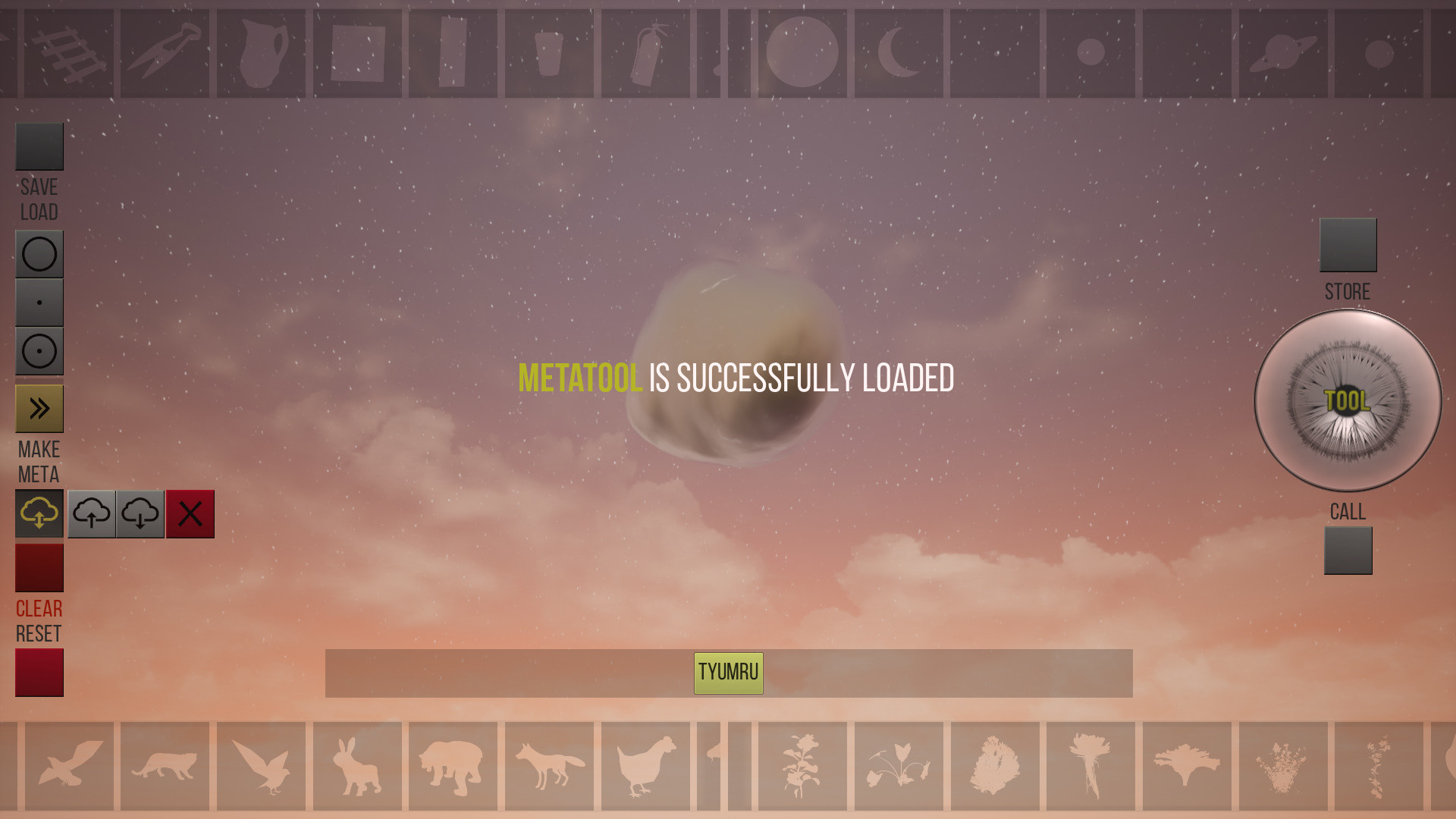 The Tool screenshot 7