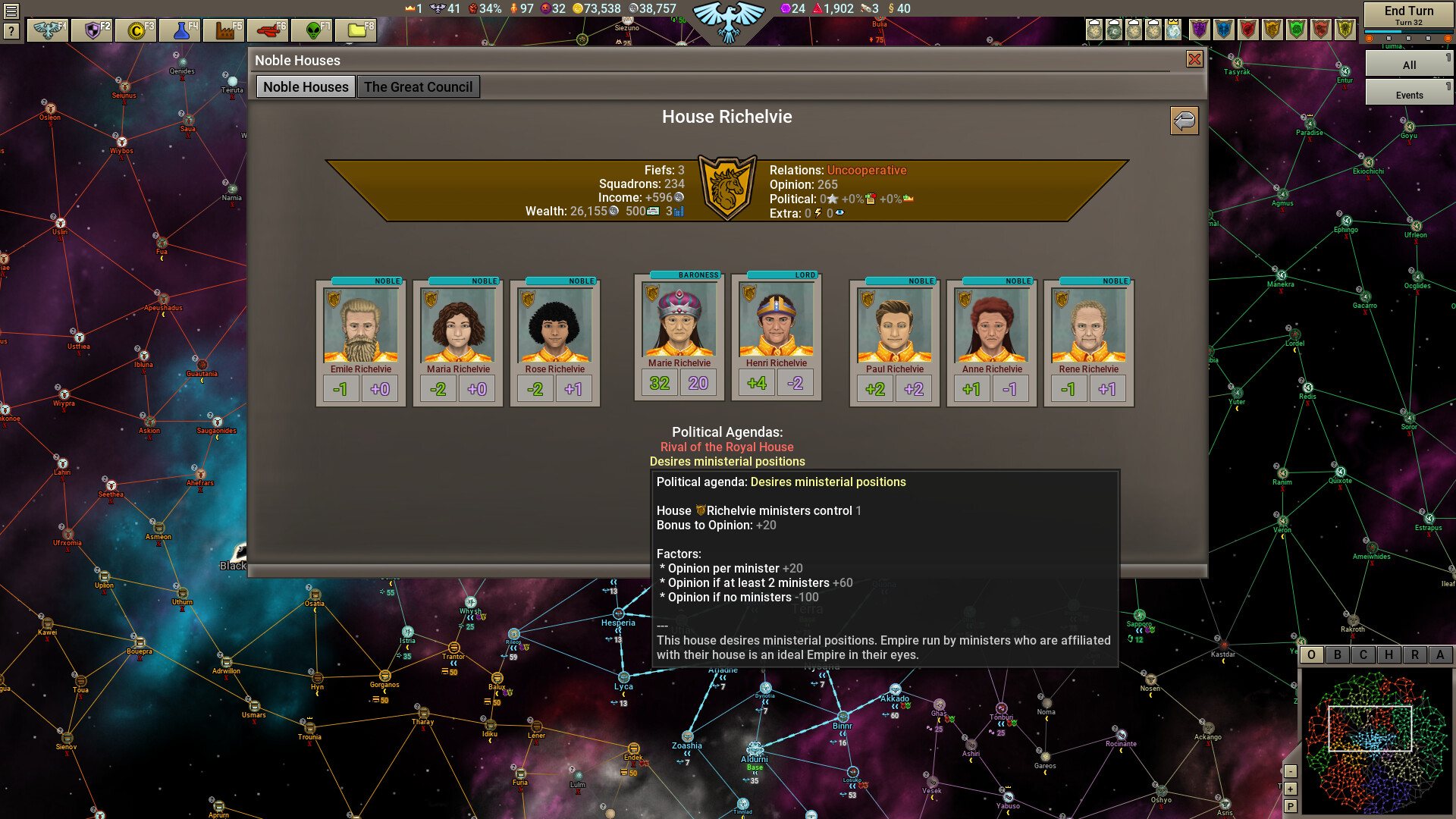 Stellar Monarch 2 screenshot 7