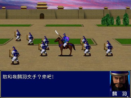 图片[3]|单机|296MB|三国群英传|Heroes of the Three Kingdoms|官方中文|v1.3|Build.12271829|压缩包：177.93MB|GameStellaris | 游戏群星