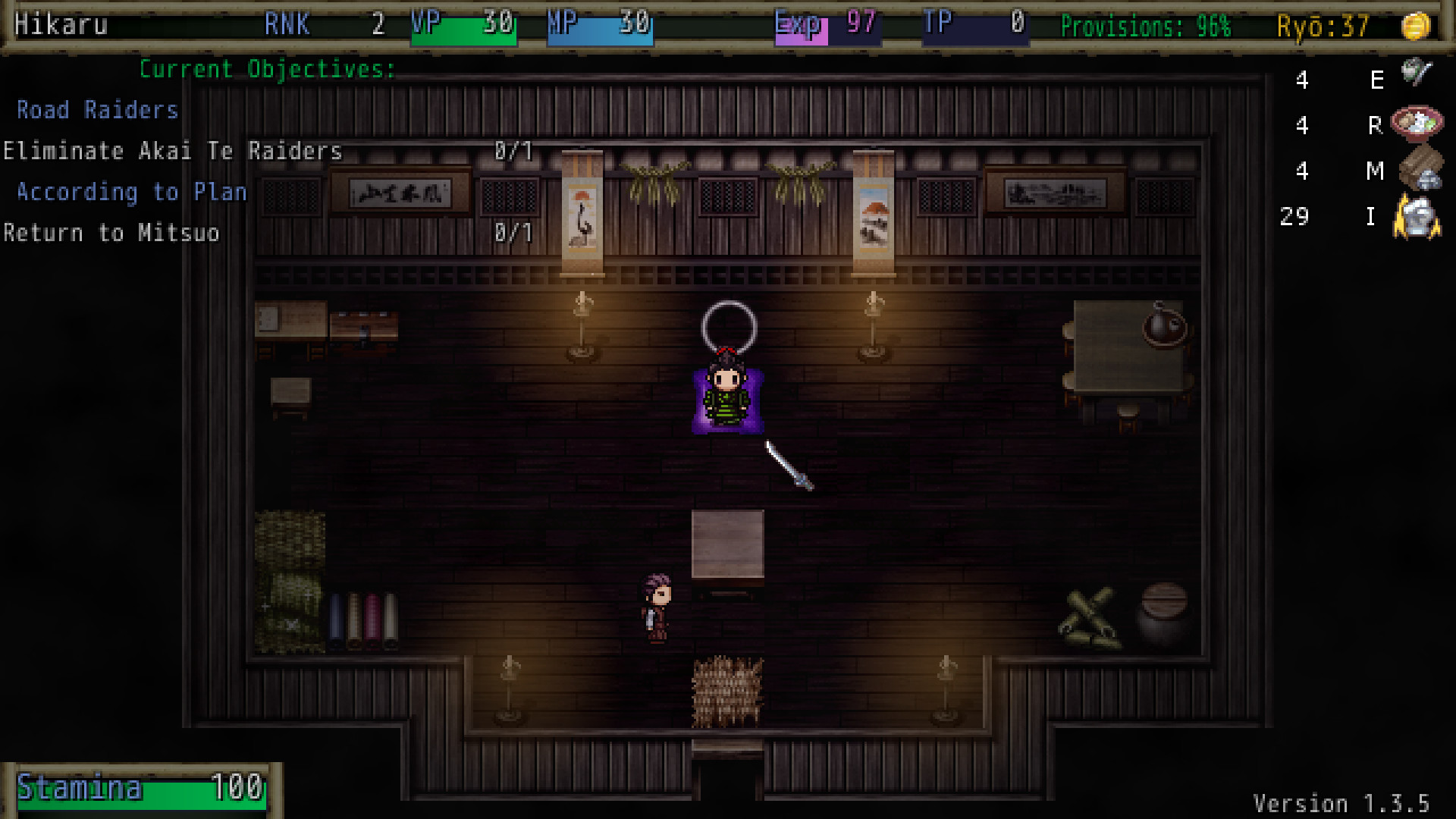 Disgraced Samurai Skin Pack DLC screenshot 5