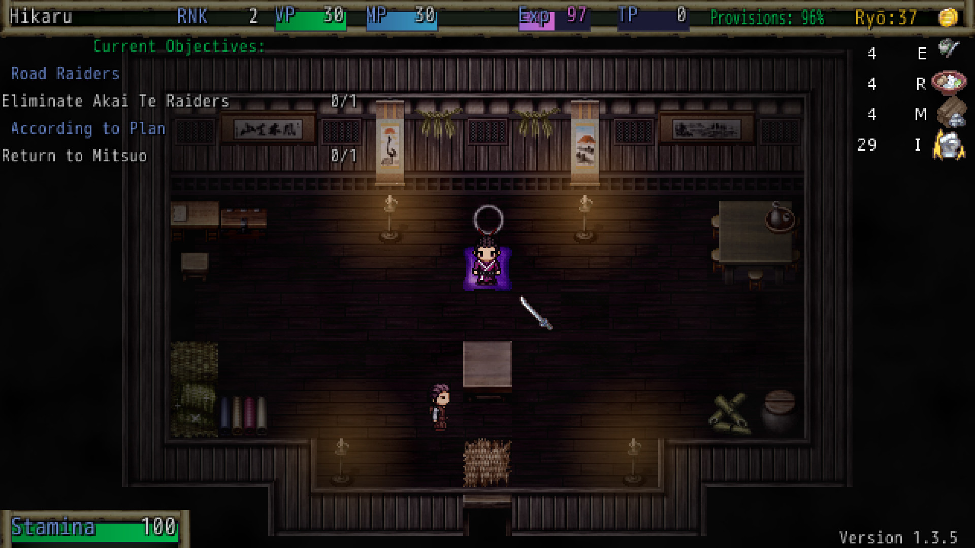 Disgraced Samurai Skin Pack DLC screenshot 6