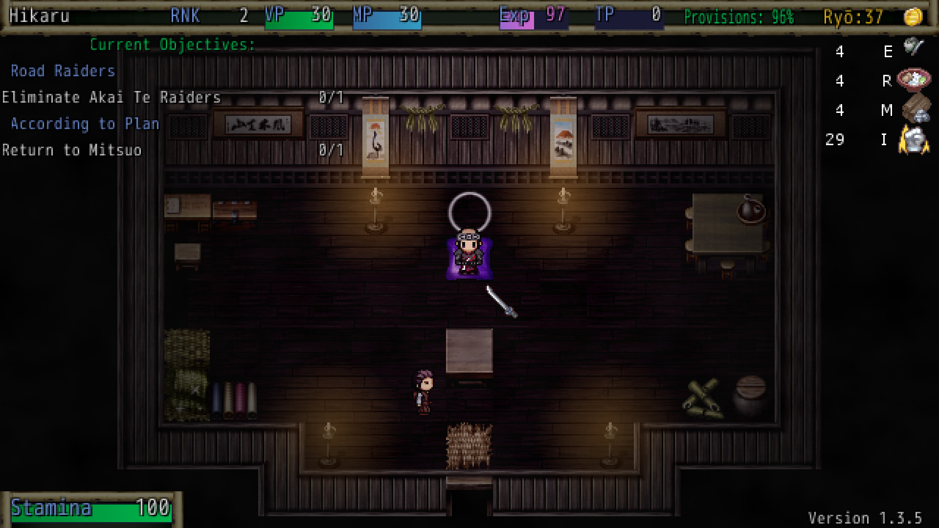 Disgraced Samurai Skin Pack DLC screenshot 2