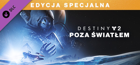 Destiny 2: Poza Światłem – ulepszenie do edycji specjalnej