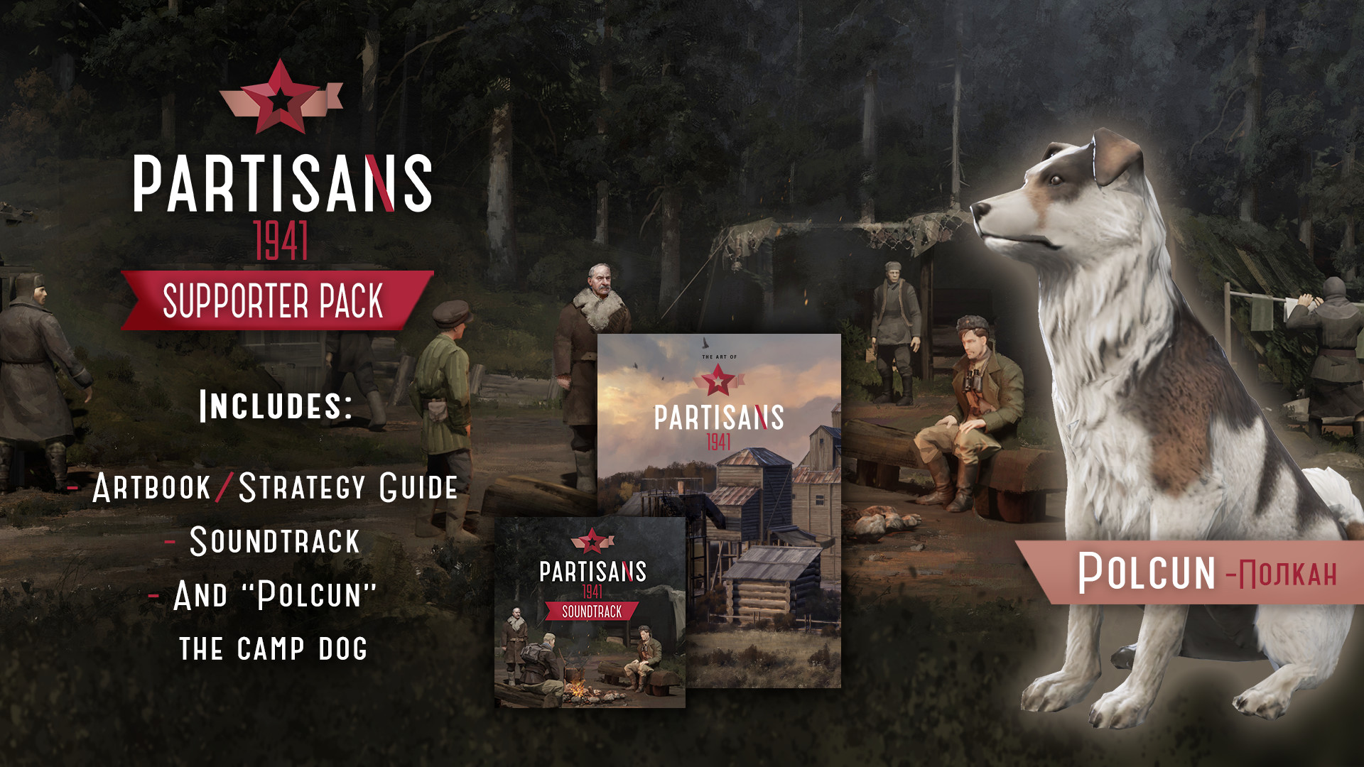 Partisans 1941 - Supporter Pack screenshot 1