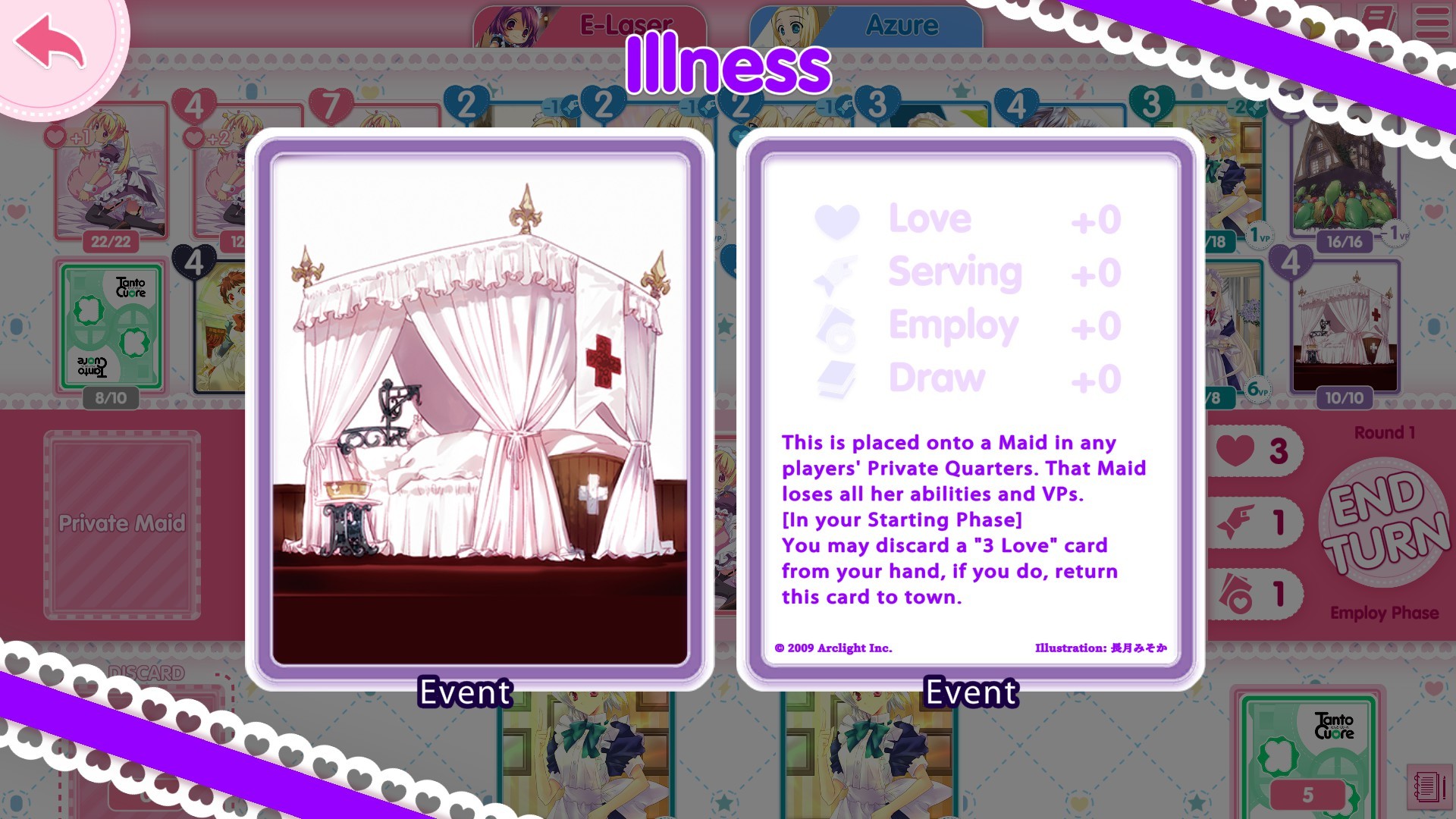 Tanto Cuore screenshot 6