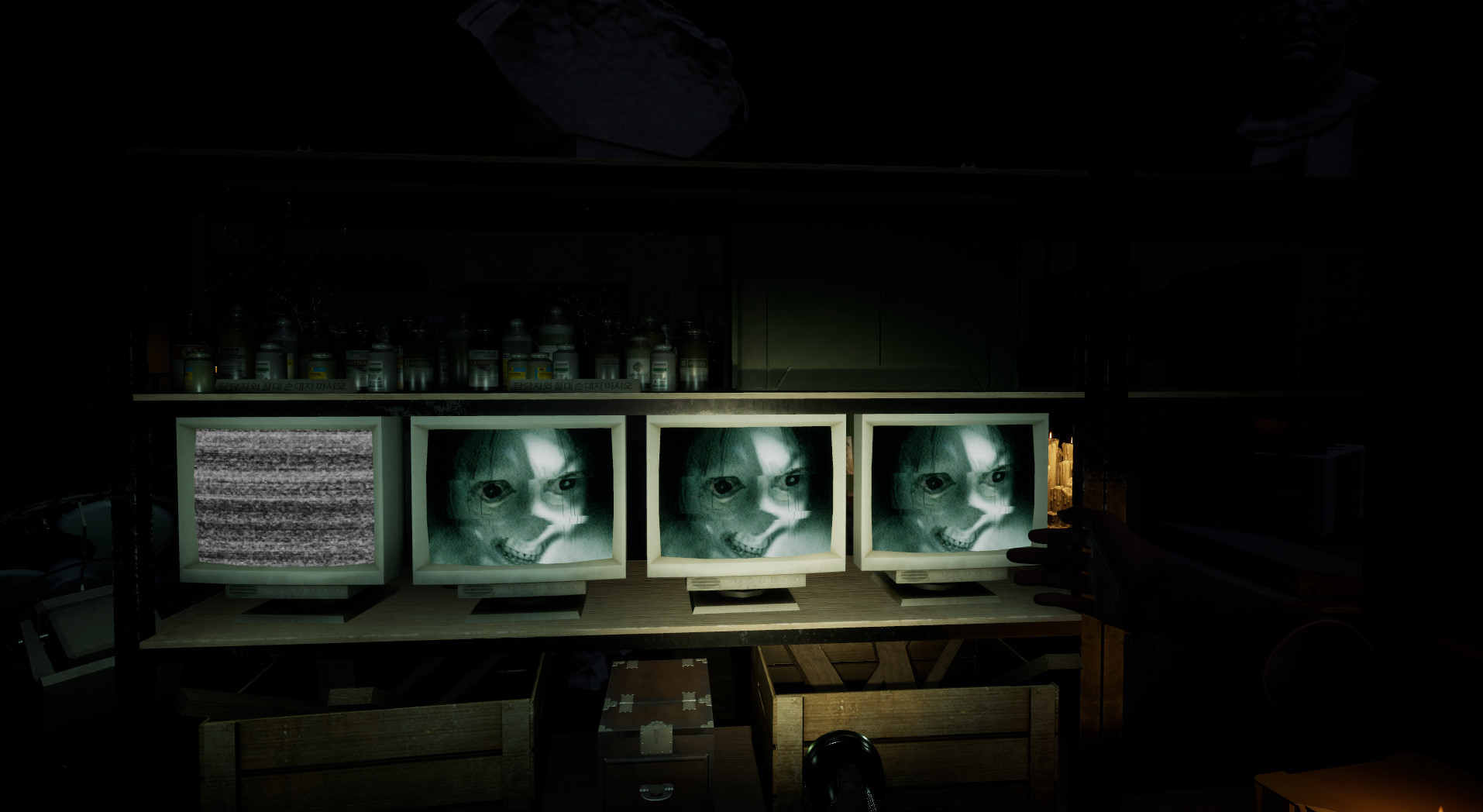 White Day VR: Courage Test screenshot 4