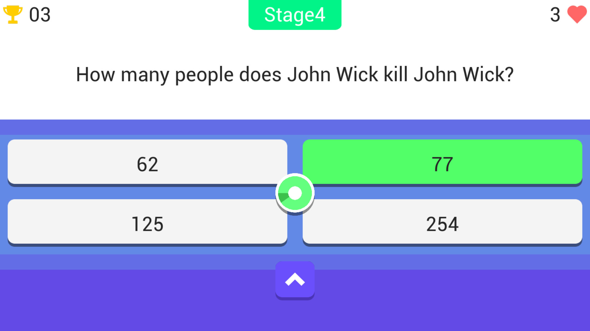 Super Ultimatum Quiz screenshot 2