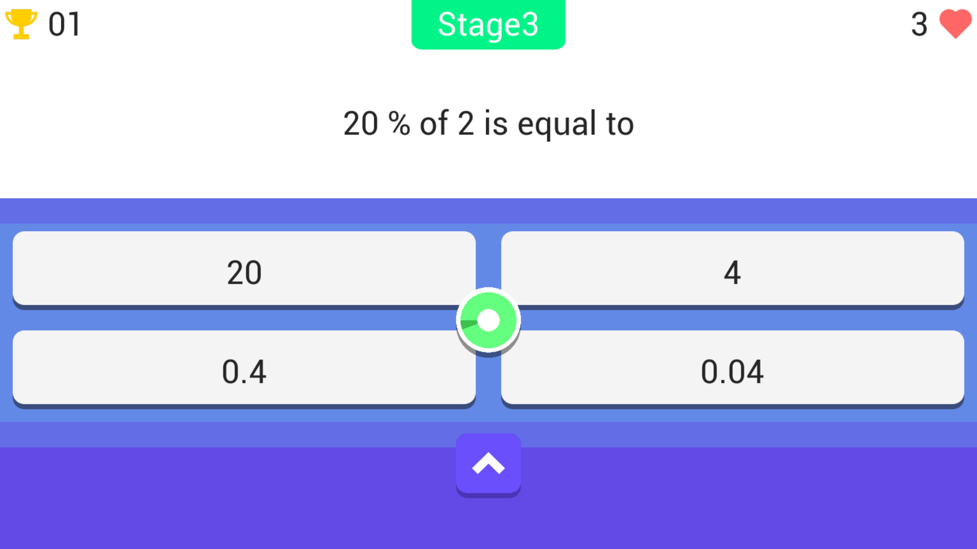 Super Ultimatum Quiz screenshot 5