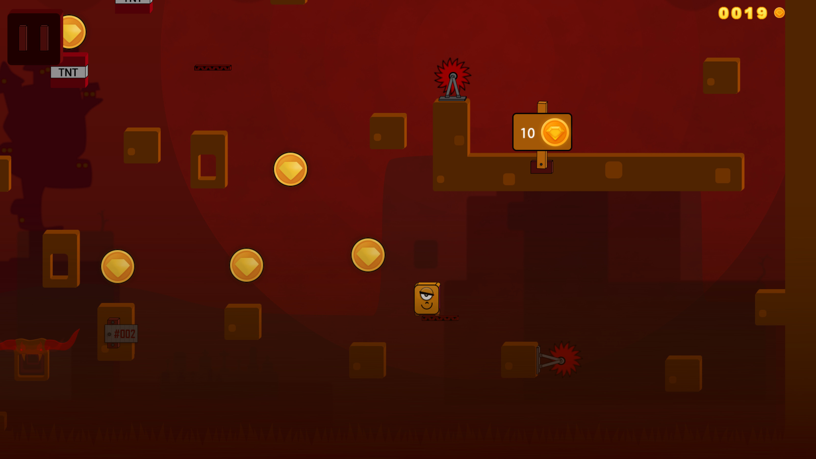 Quick Square screenshot 1