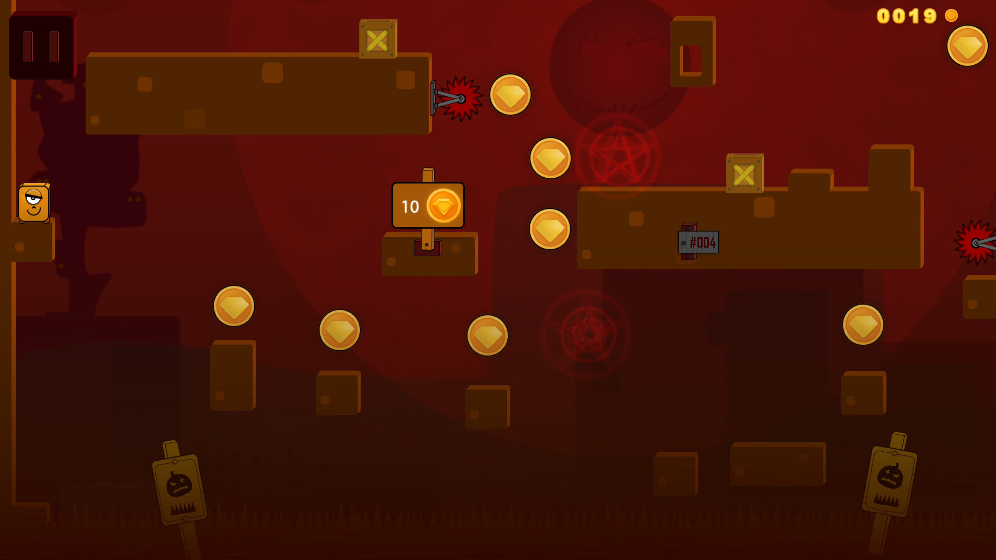 Quick Square screenshot 3