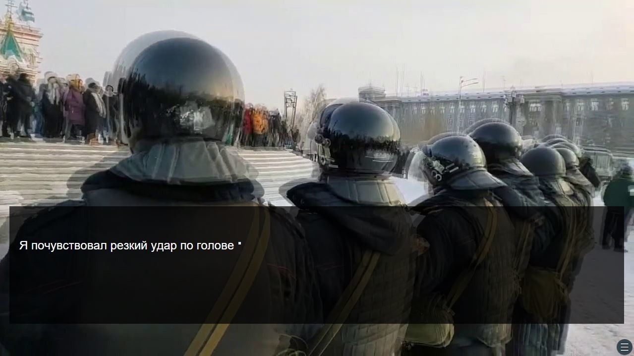 Владимир 2021 screenshot 5