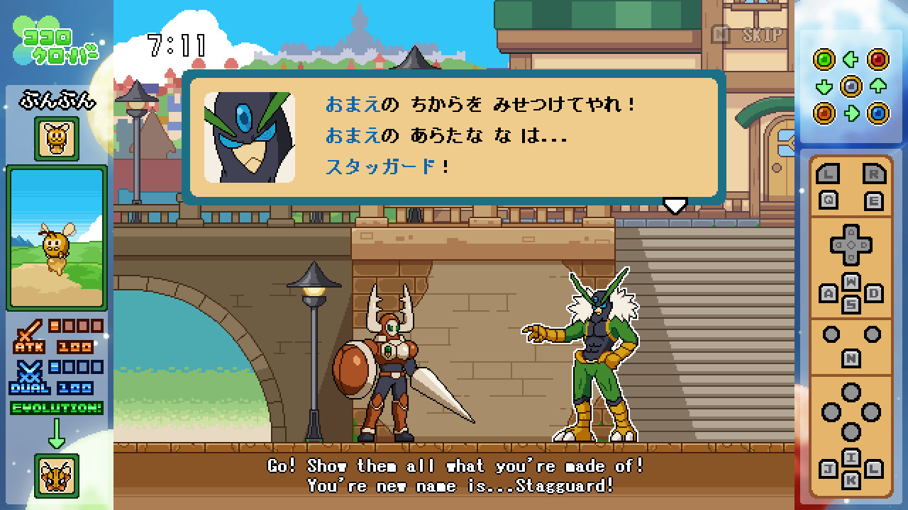 ココロクローバー パート2/Kokoro Clover Part2 screenshot 6