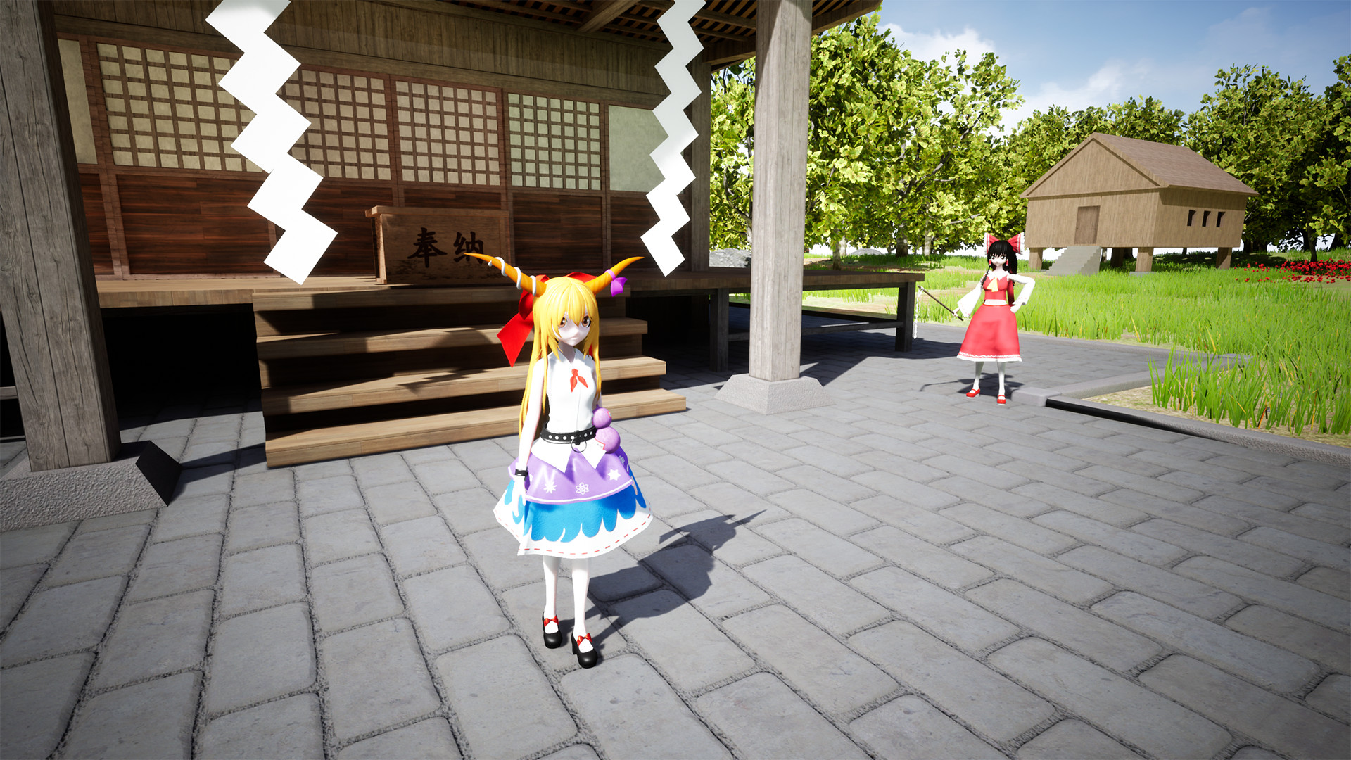 鬼王~Oni screenshot 1