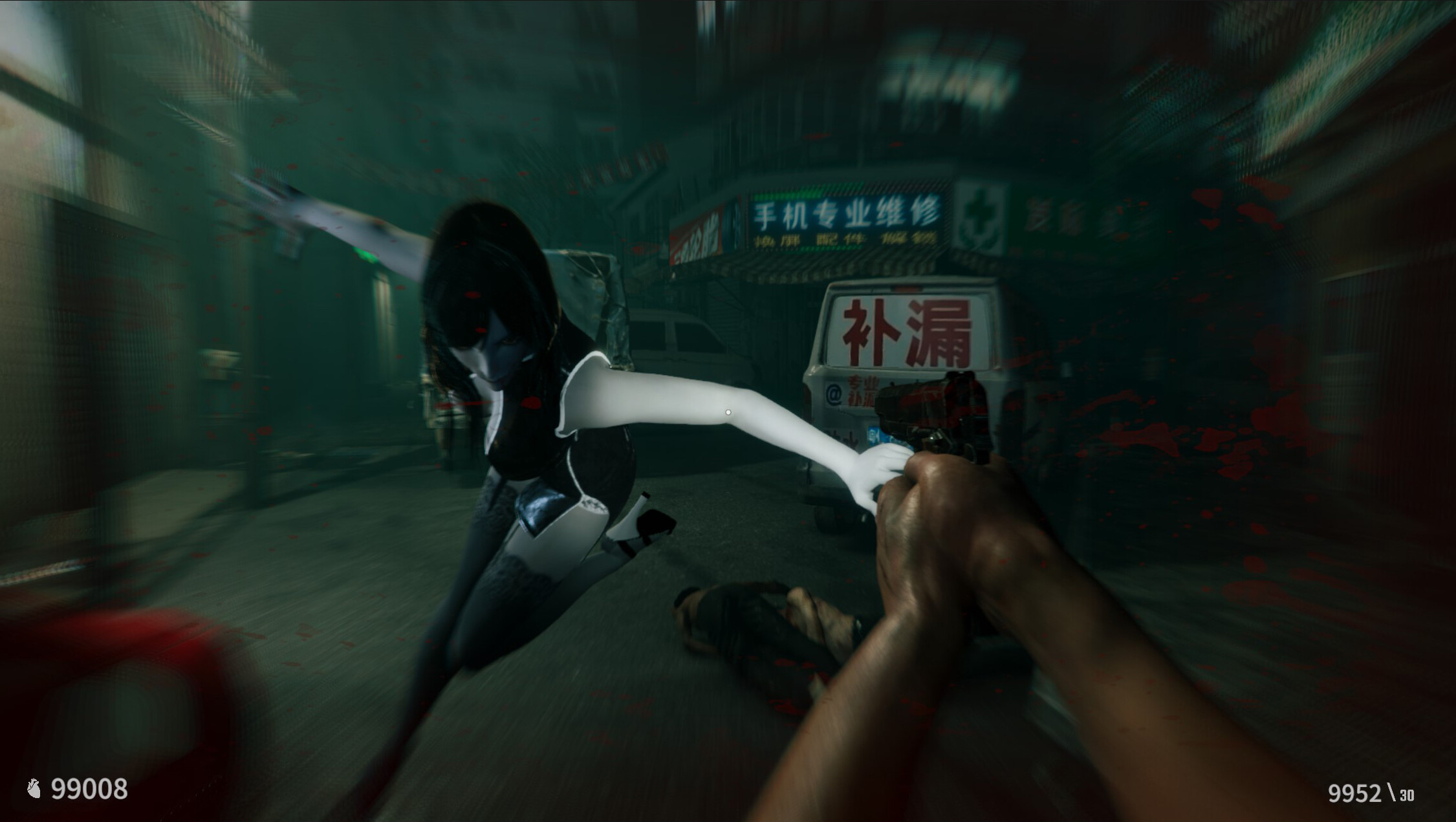 迷离诡夜 blurred weird night screenshot 15