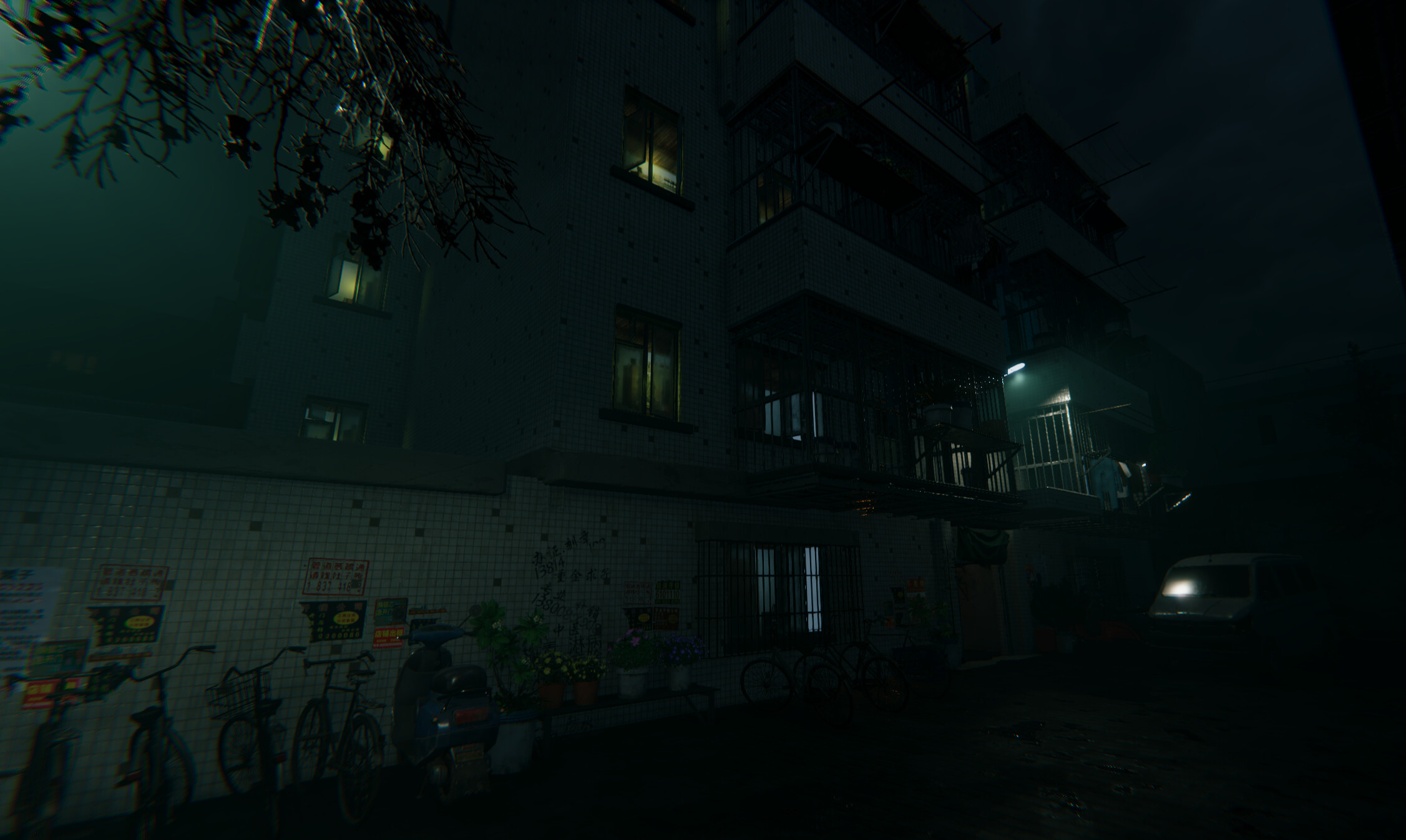 迷离诡夜 blurred weird night screenshot 11