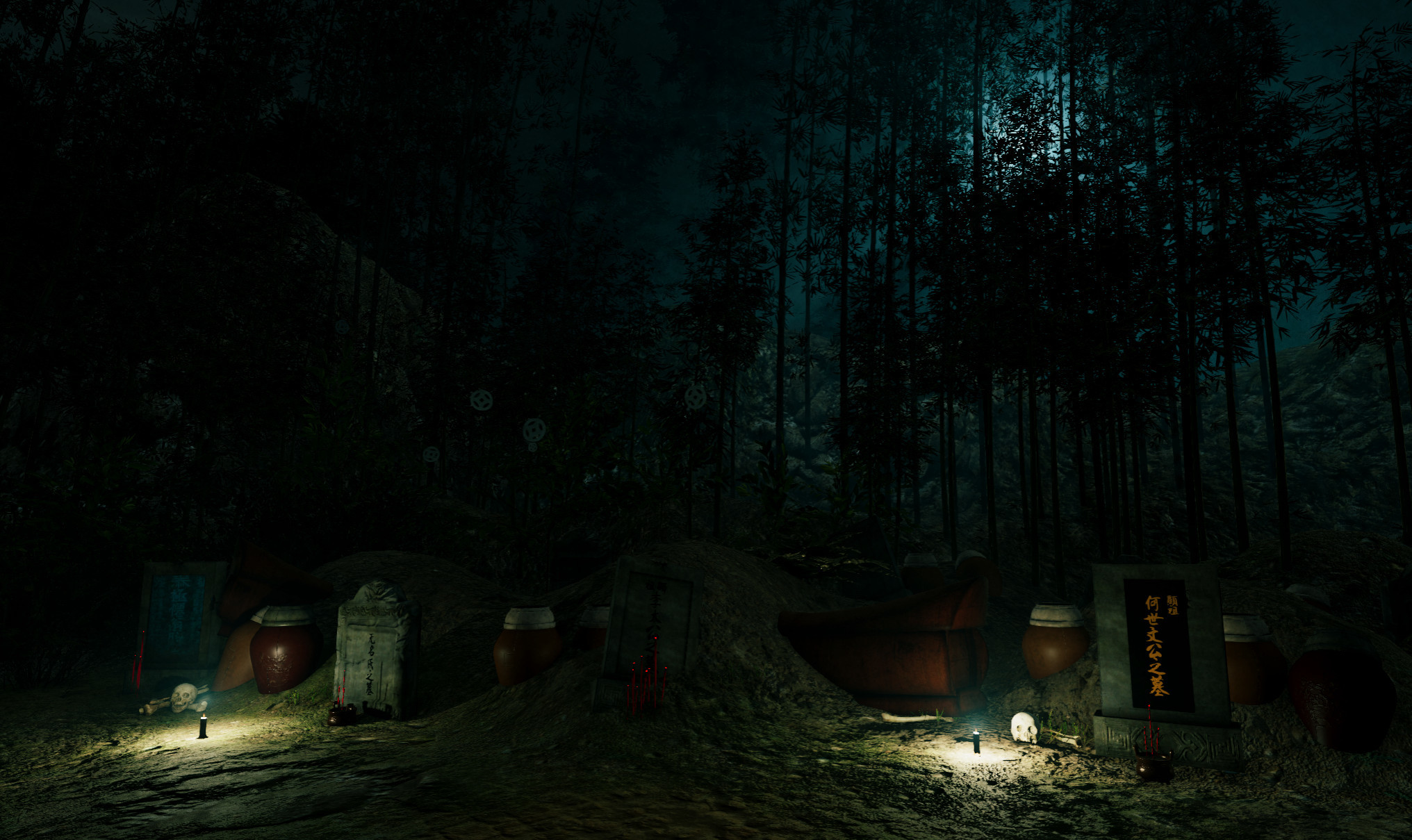 迷离诡夜 blurred weird night screenshot 29