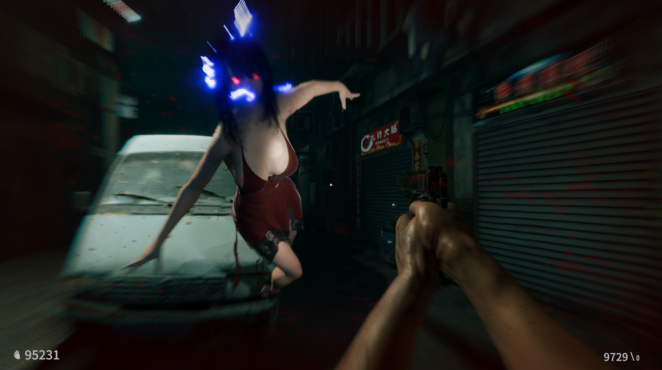 迷离诡夜 blurred weird night screenshot 25