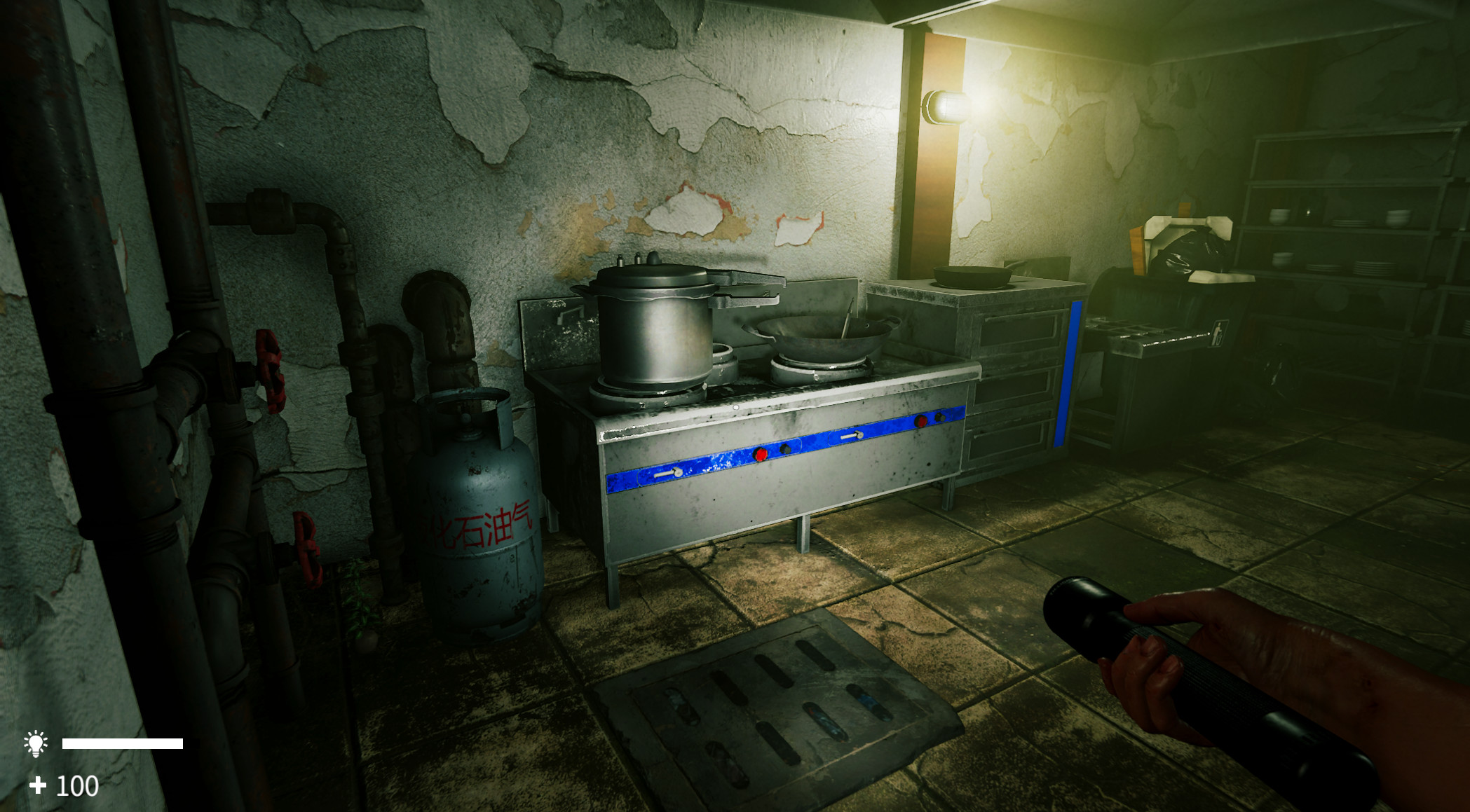 迷离诡夜 blurred weird night screenshot 18