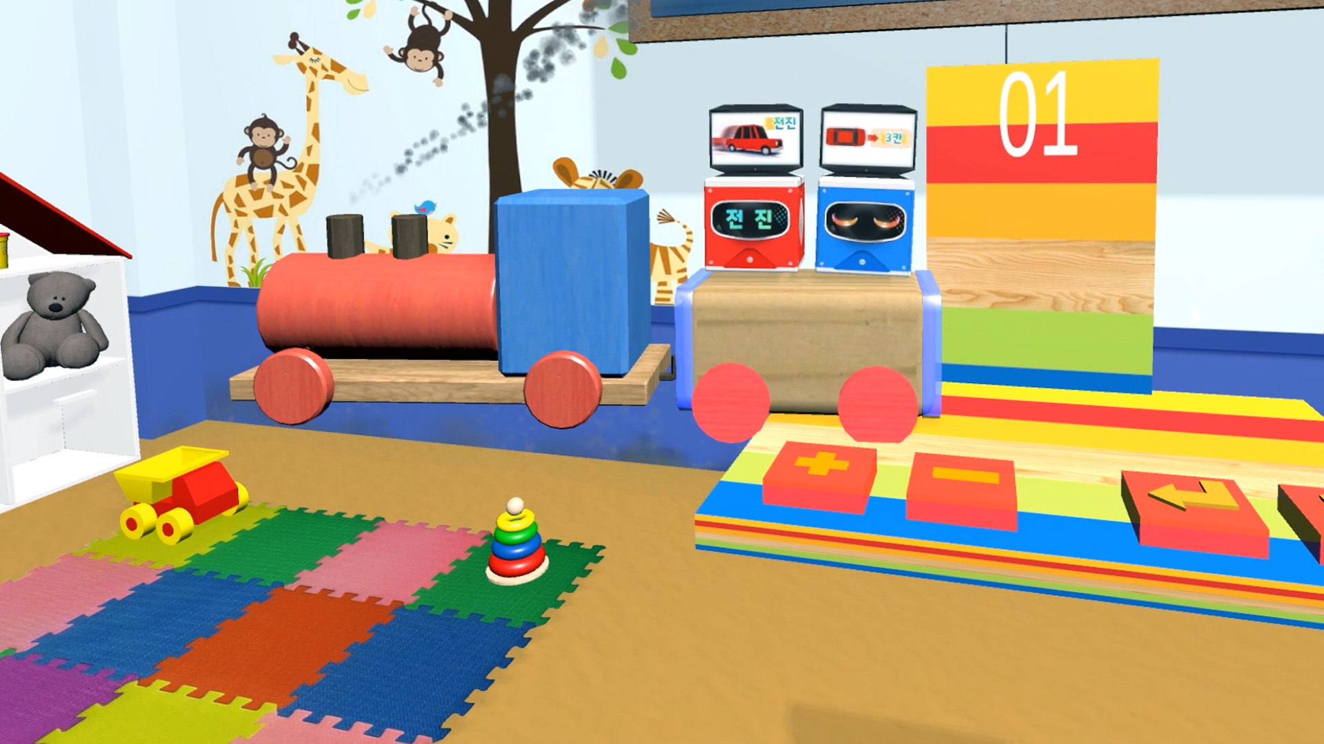 nuri VR - Coding screenshot 5