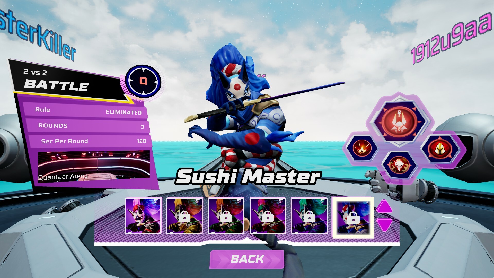 QUANTAAR screenshot 3