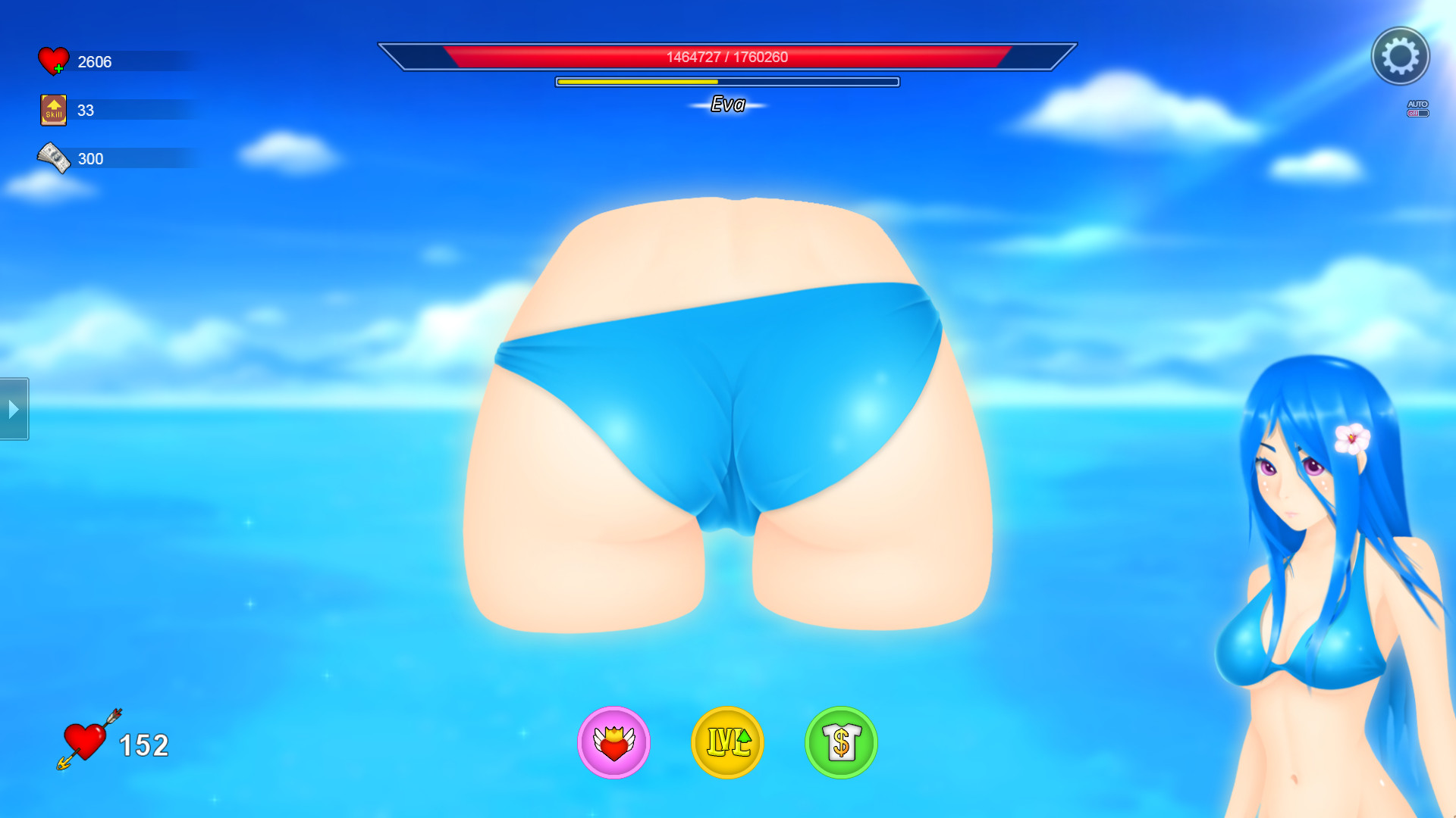 Hentai Beach screenshot 3