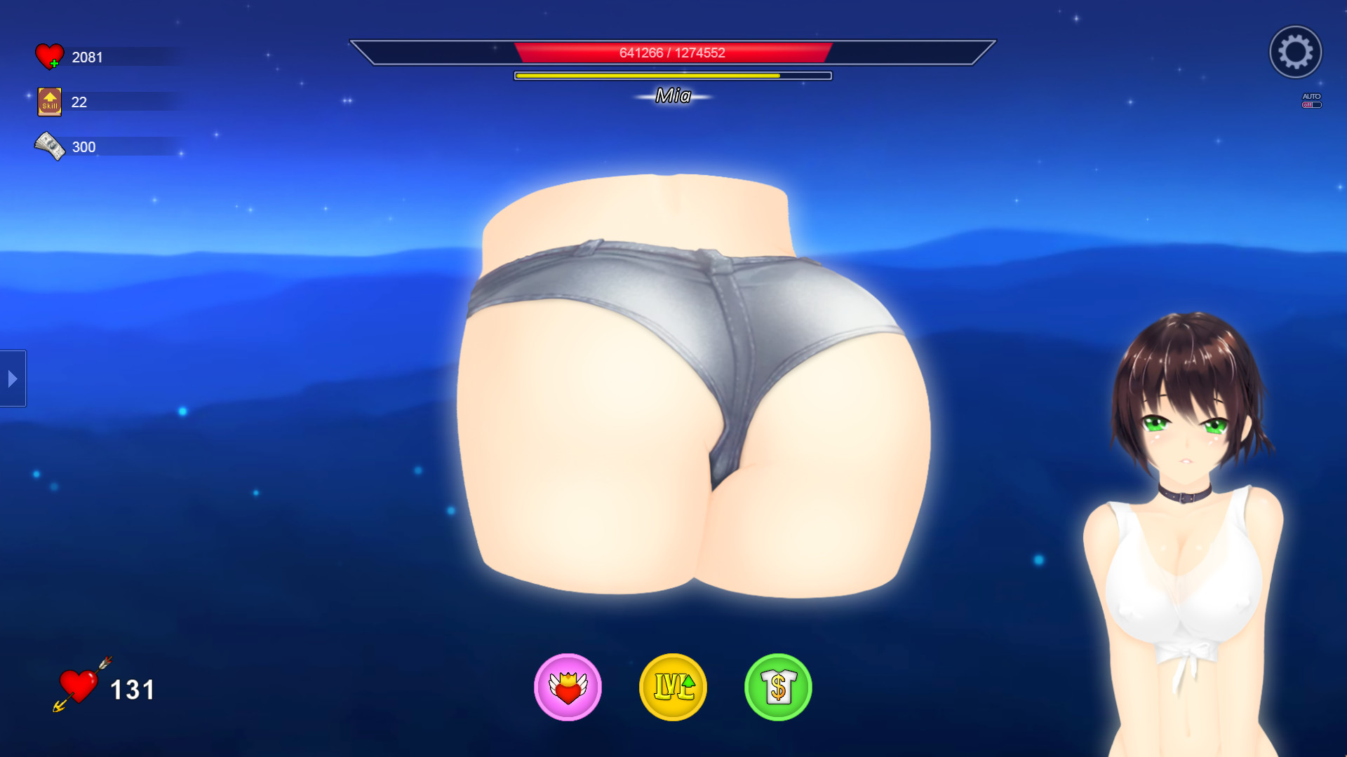 Hentai Beach screenshot 8