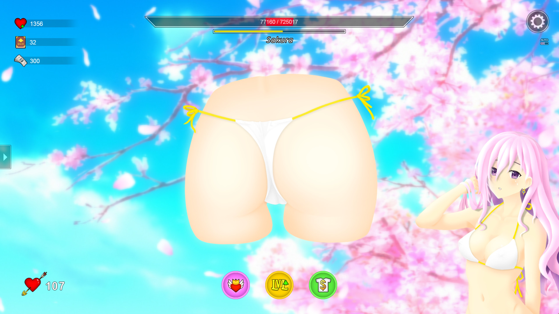 Hentai Beach screenshot 7