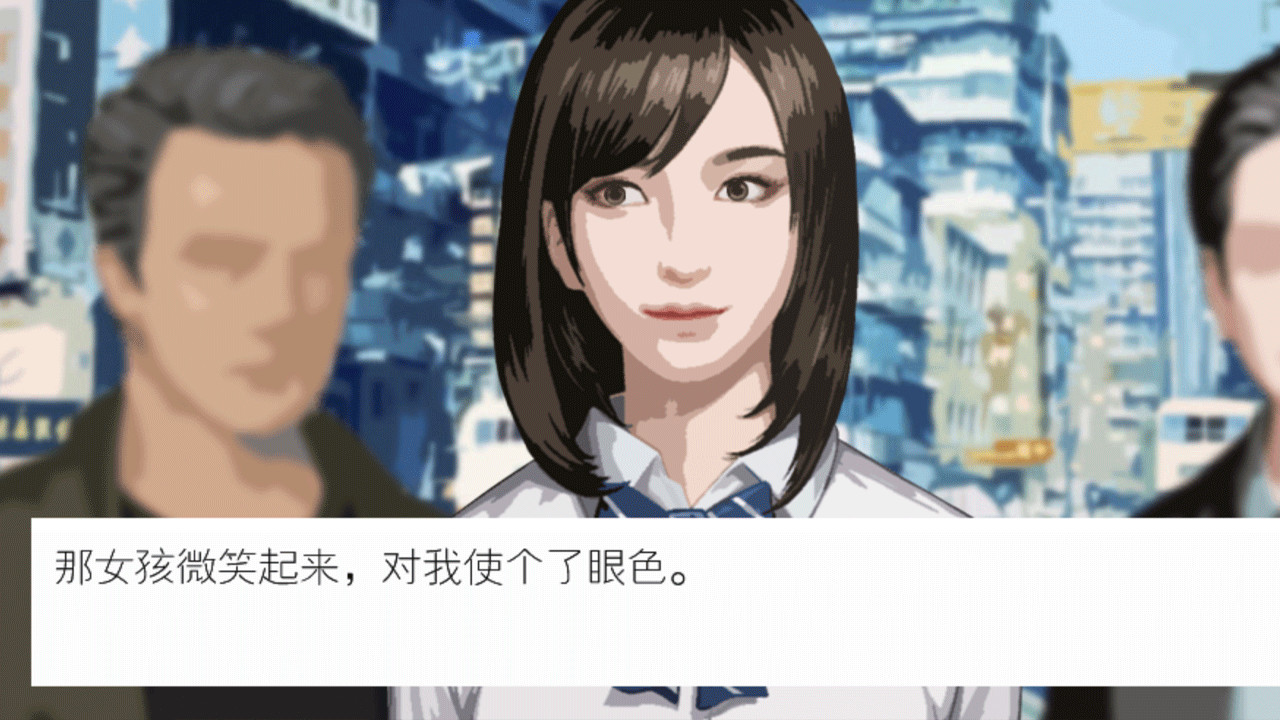 狂潮-Staggering Through The Dark screenshot 2