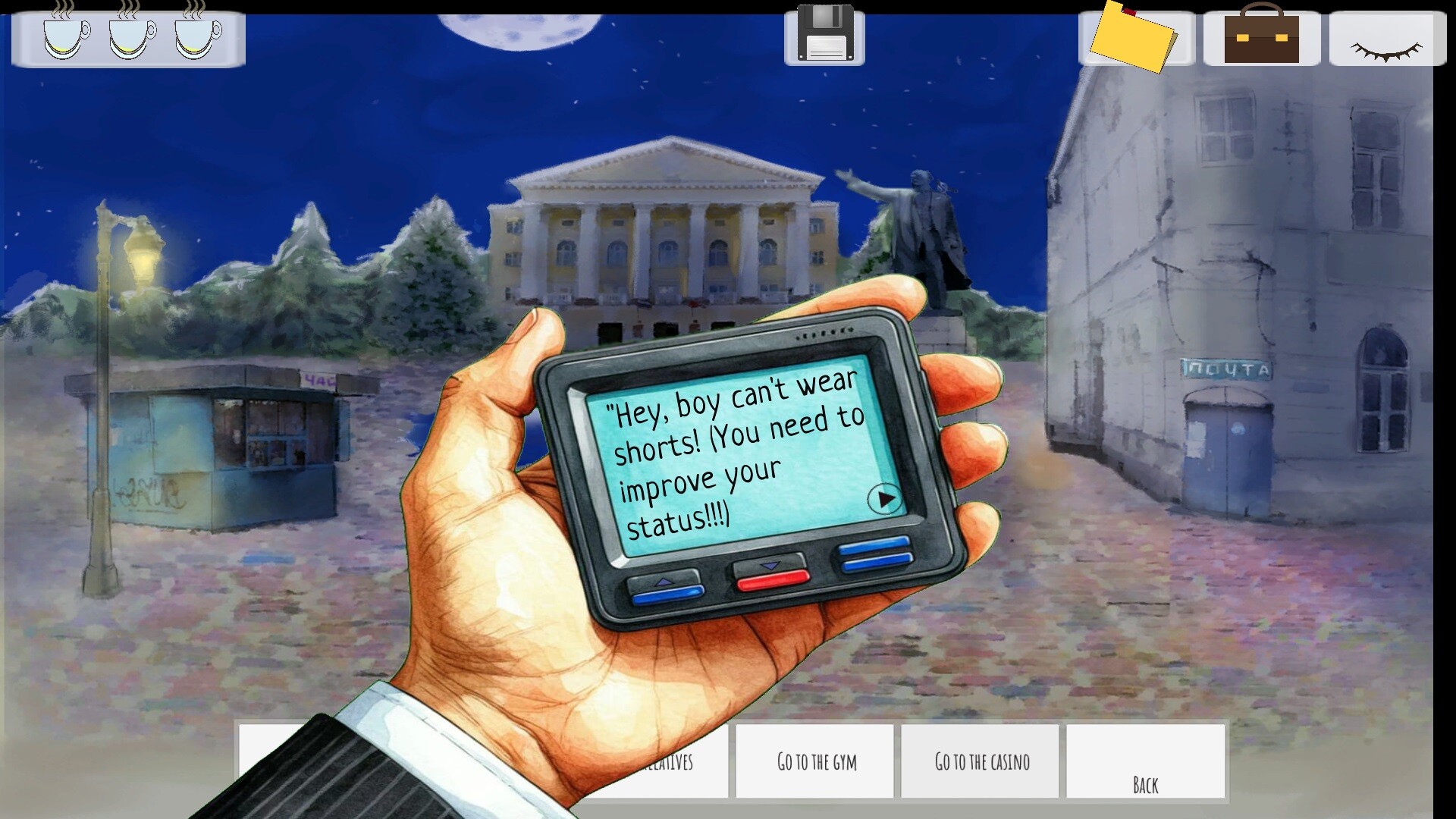 Revizor screenshot 3