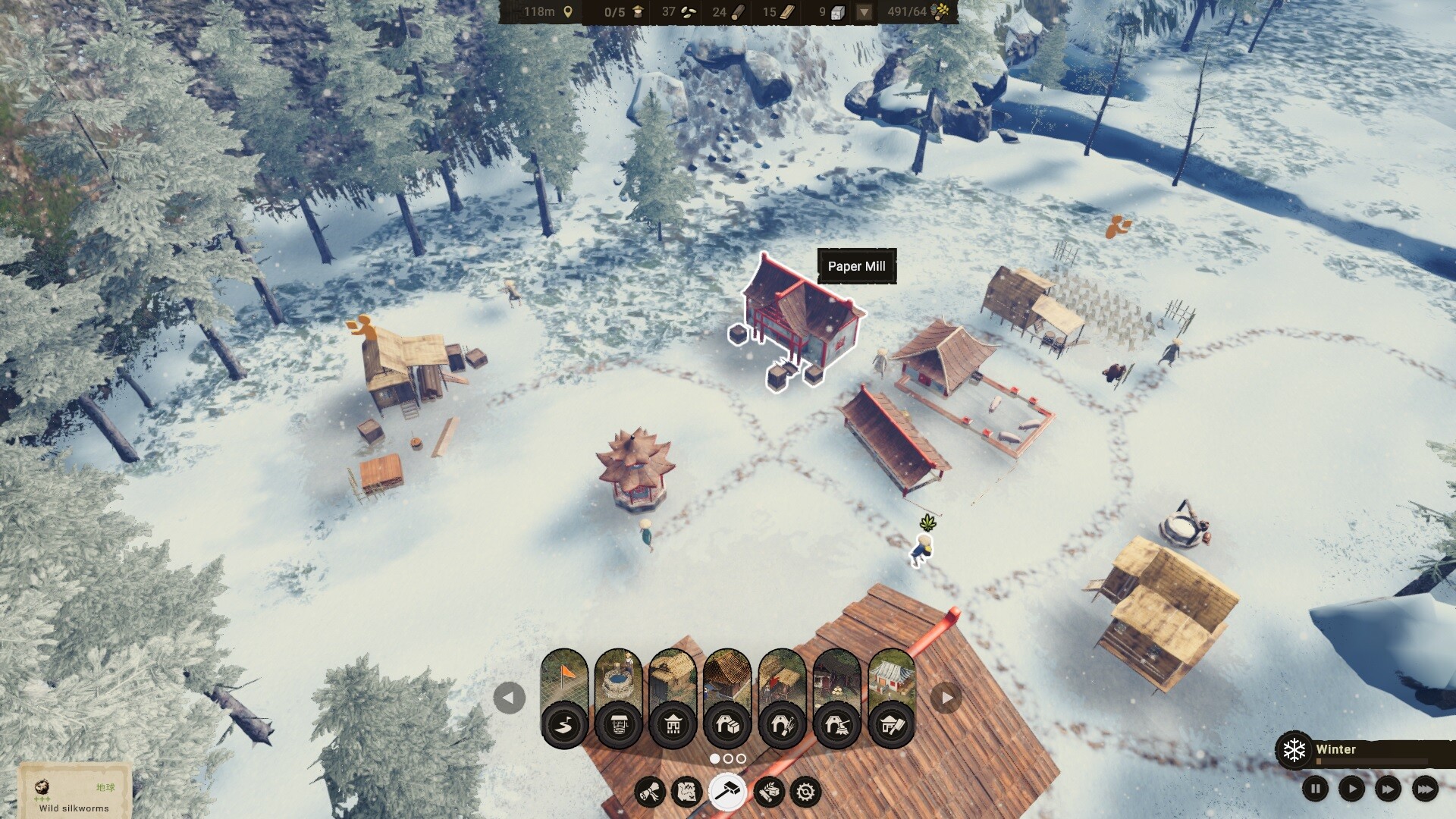 Chinese Empire screenshot 3
