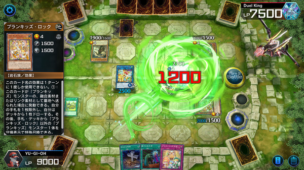 Steamシリーズ：Yu-Gi-Oh!