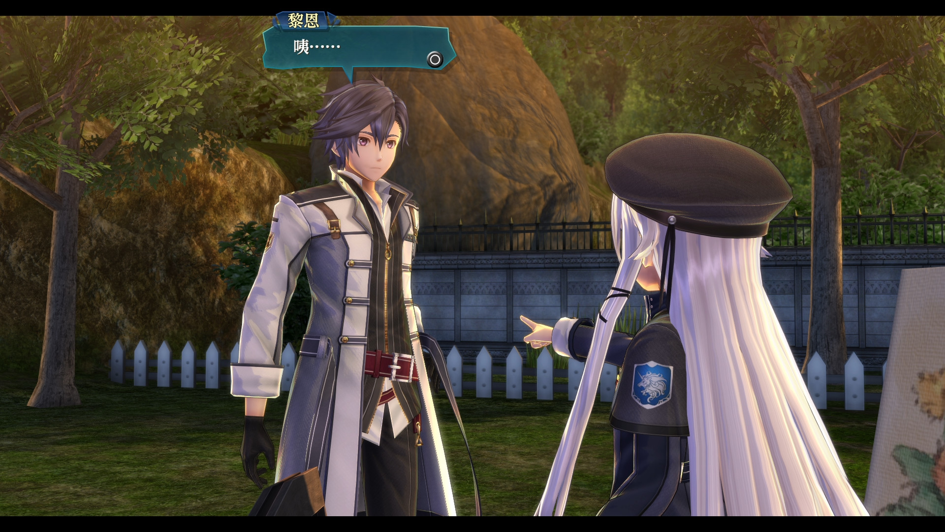 The Legend of Heroes: Sen no Kiseki III screenshot 7