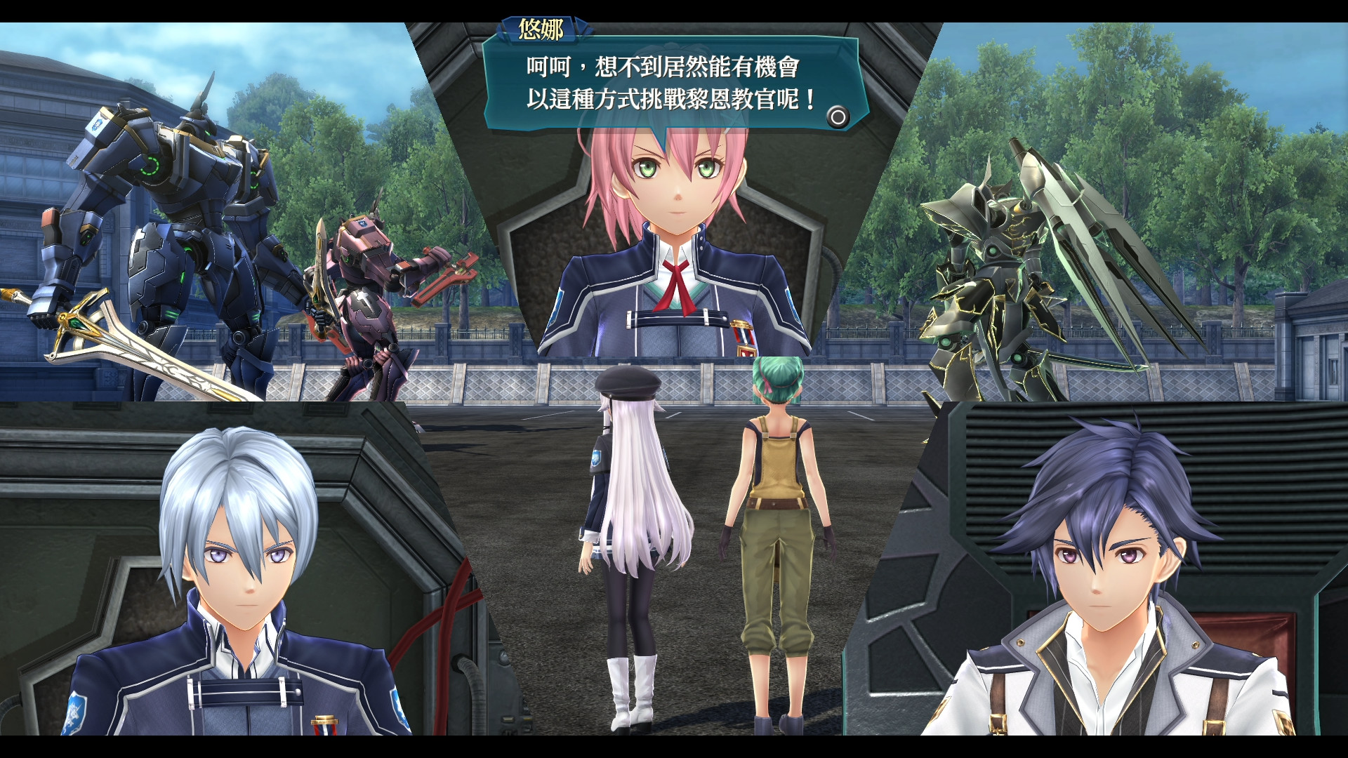 The Legend of Heroes: Sen no Kiseki III screenshot 5