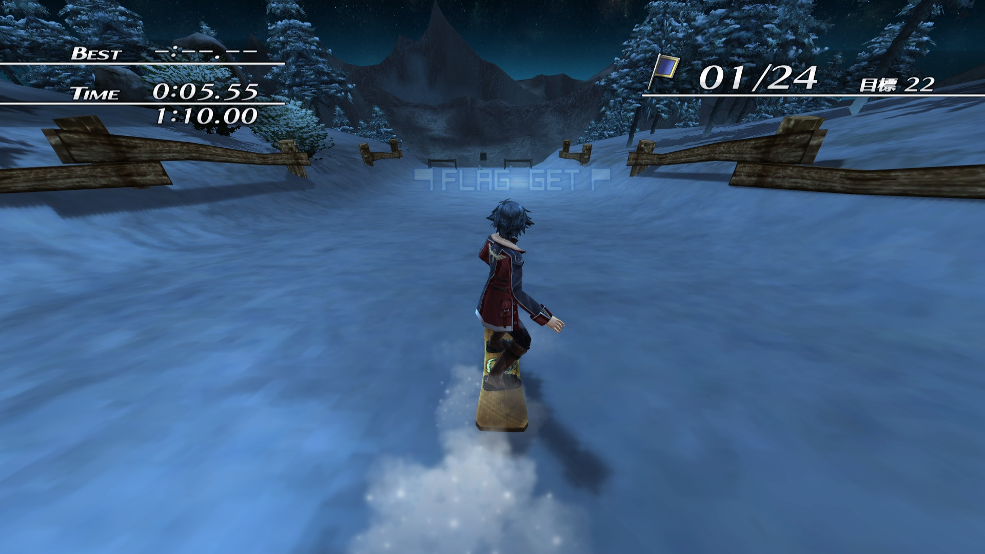 The Legend of Heroes: Sen no Kiseki II KAI -The Erebonian Civil War- screenshot 9