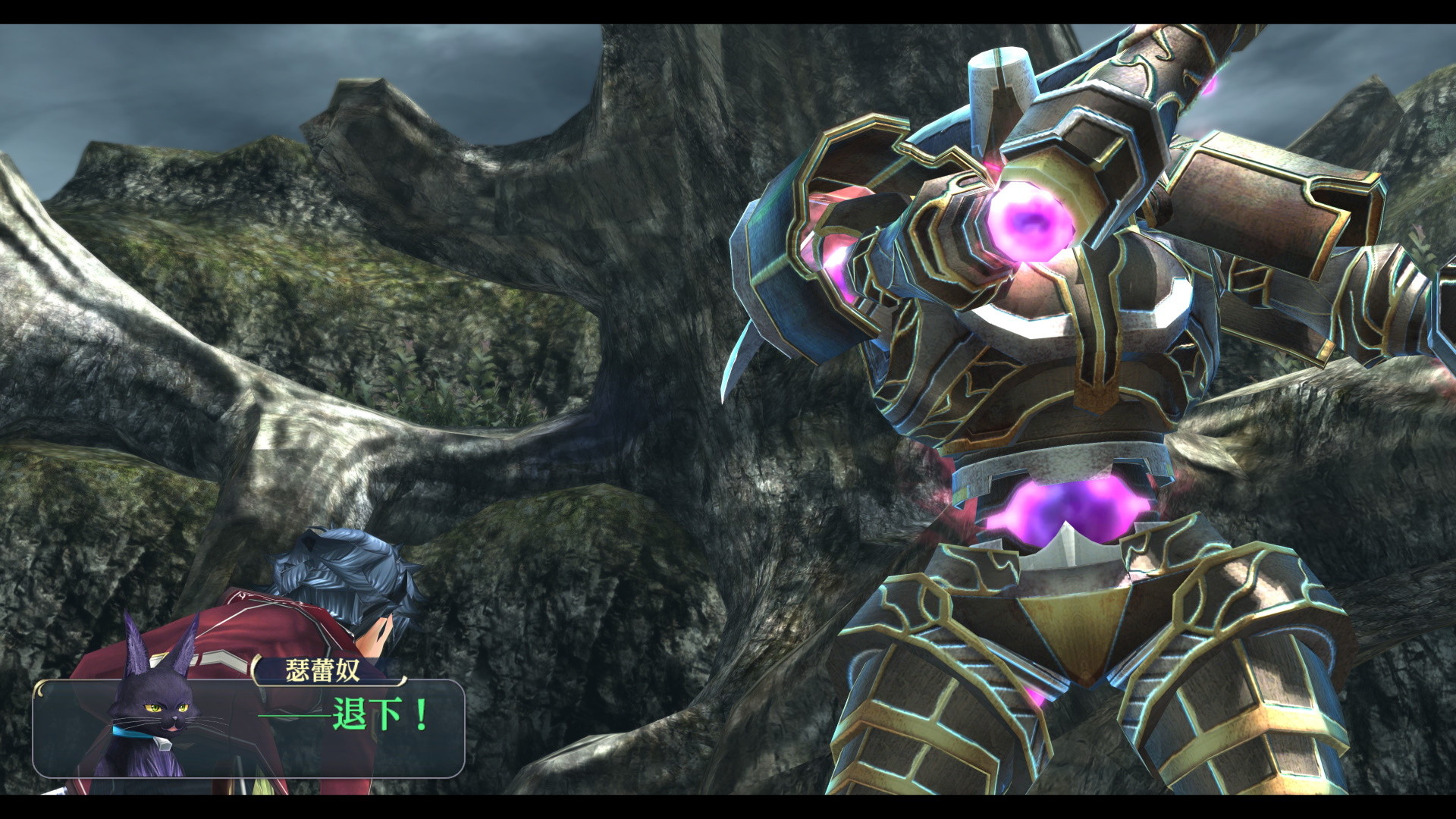 The Legend of Heroes: Sen no Kiseki II KAI -The Erebonian Civil War- screenshot 7