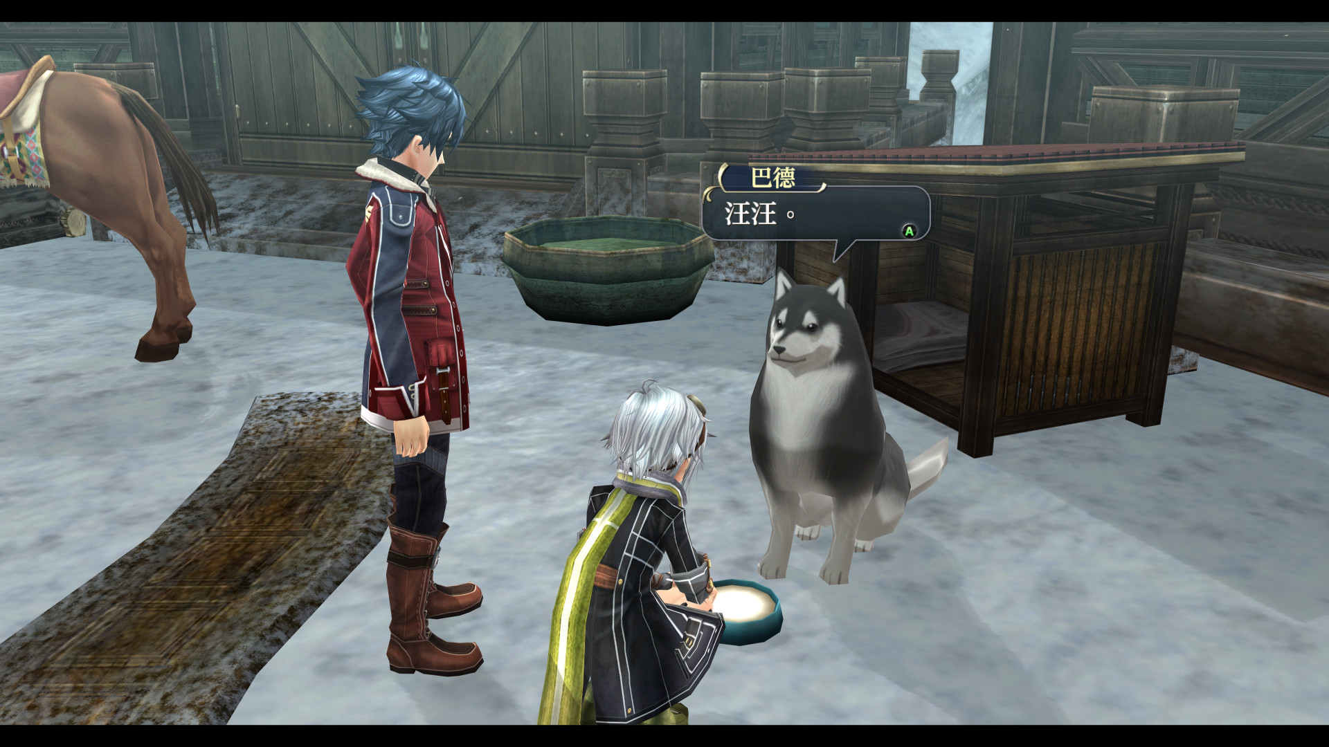 The Legend of Heroes: Sen no Kiseki II KAI -The Erebonian Civil War- screenshot 5