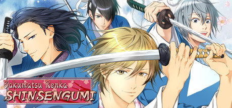 Bakumatsu Renka SHINSENGUMI — Steam header