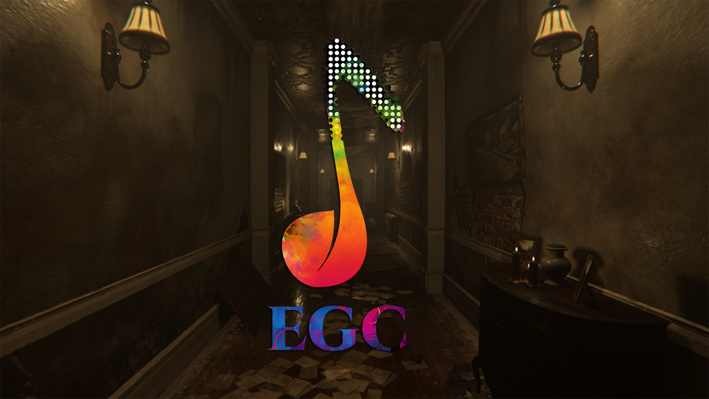 Evil Manor Soundtrack screenshot 1