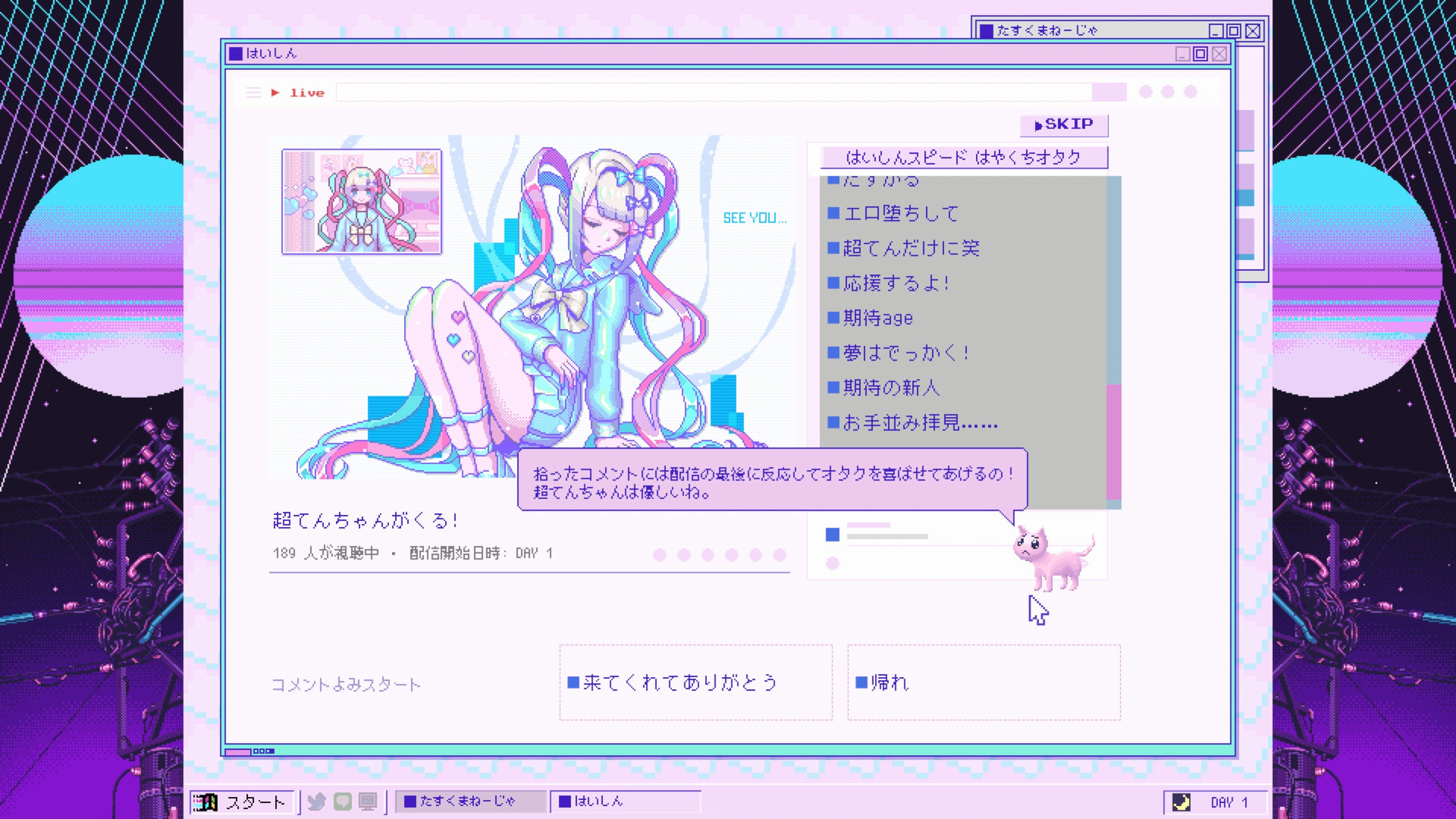 ニディガ　ゲーム・書籍まとめ売り ニディガ ゲーム・書籍まとめ売り Amazon.co.jp: NEEDY GIRL