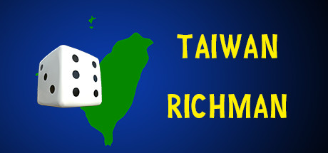 Taiwan Richman Cover Image