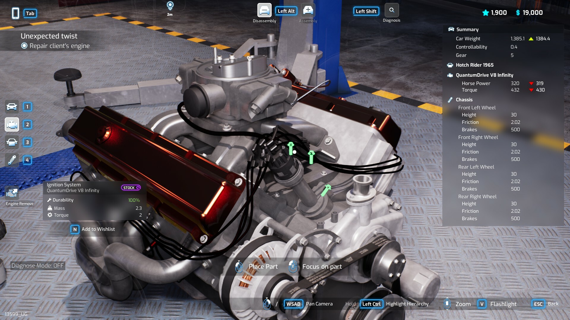 地下车库/Underground Garage