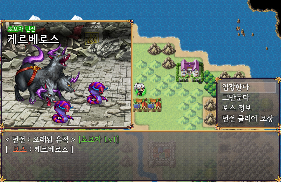 Hero Allstars: Void Invasion screenshot 3