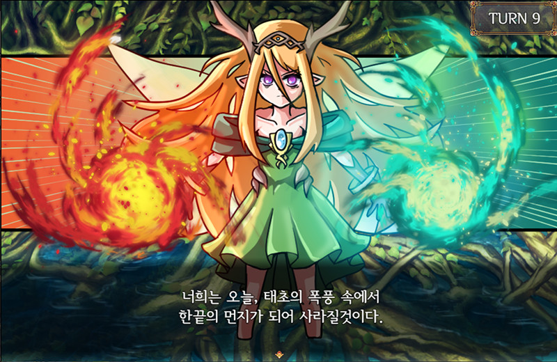 Hero Allstars: Void Invasion screenshot 10